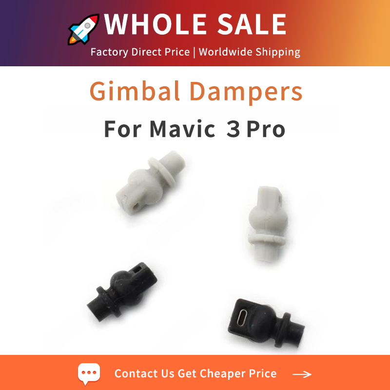 Wholesale Gimbal Shock-Absorbi - огляд і ціна Drone Gimbal Dampener