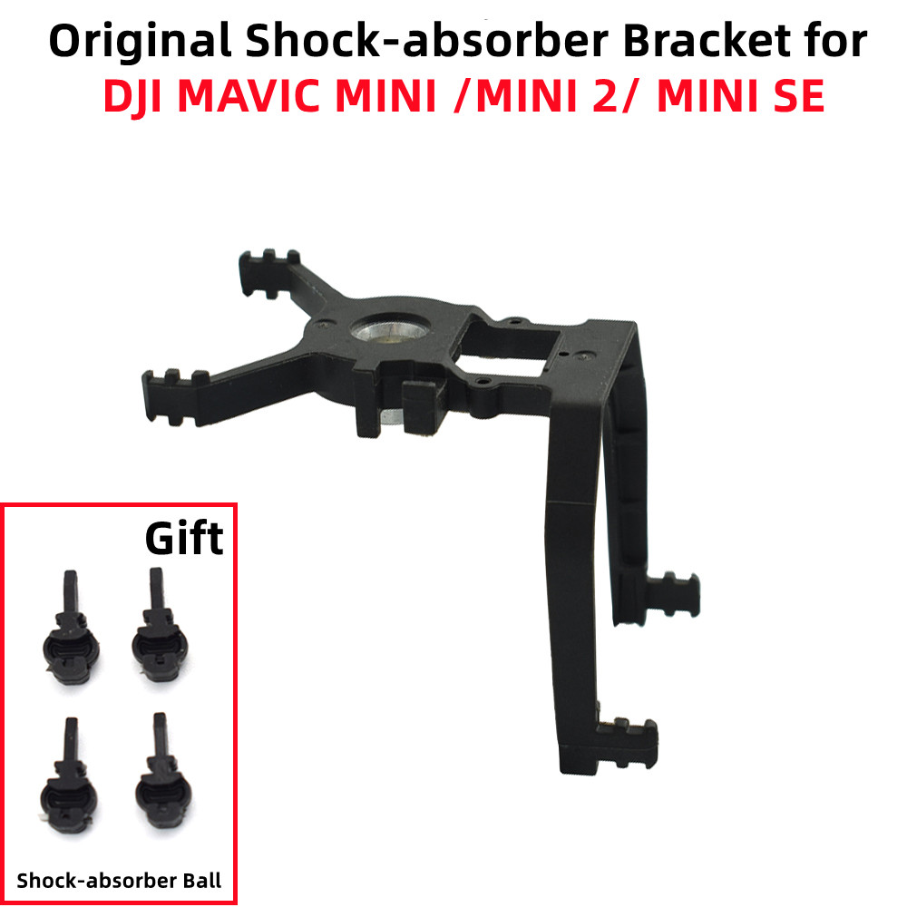 Original Gimbal Dampener Mount - огляд і ціна Drone Gimbal Dampener